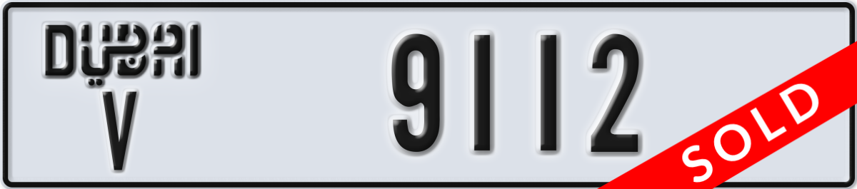dubai License Plate Number 9112 Code V