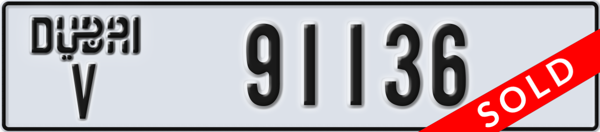 dubai License Plate Number 91136 Code V