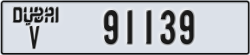 dubai - code - V - number -91139