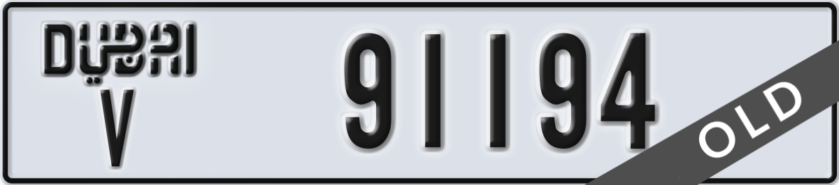 dubai License Plate Number 91194 Code V