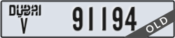 dubai - code - V - number -91194