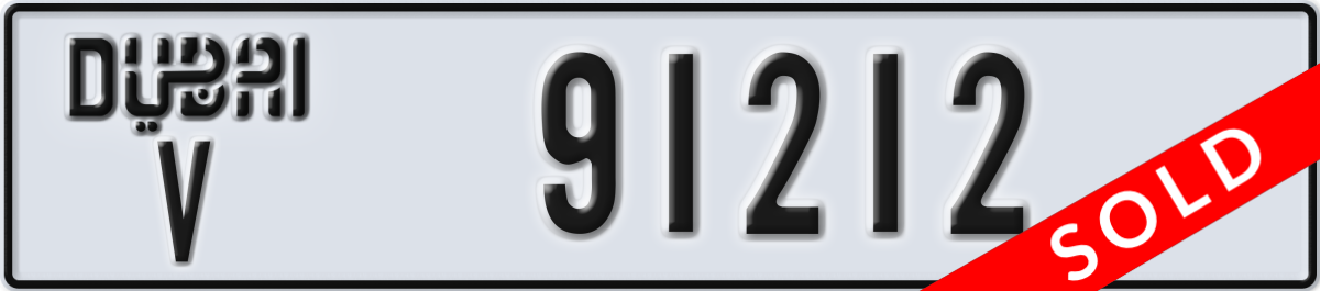 dubai License Plate Number 91212 Code V