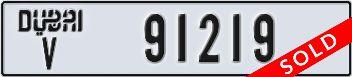 dubai License Plate Number 91219 Code V