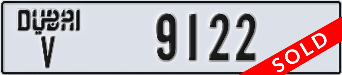 dubai License Plate Number 9122 Code V