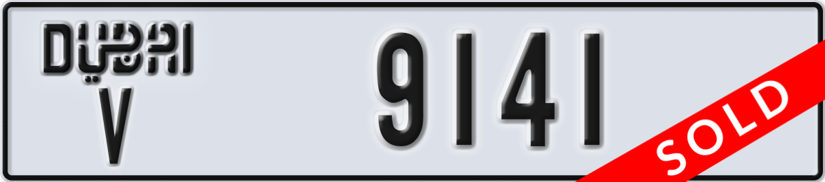 dubai License Plate Number 9141 Code V
