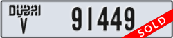dubai - code - V - number -91449