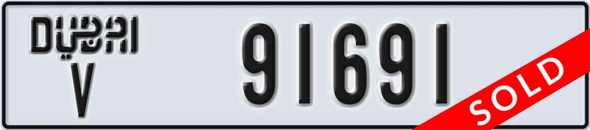 dubai License Plate Number 91691 Code V