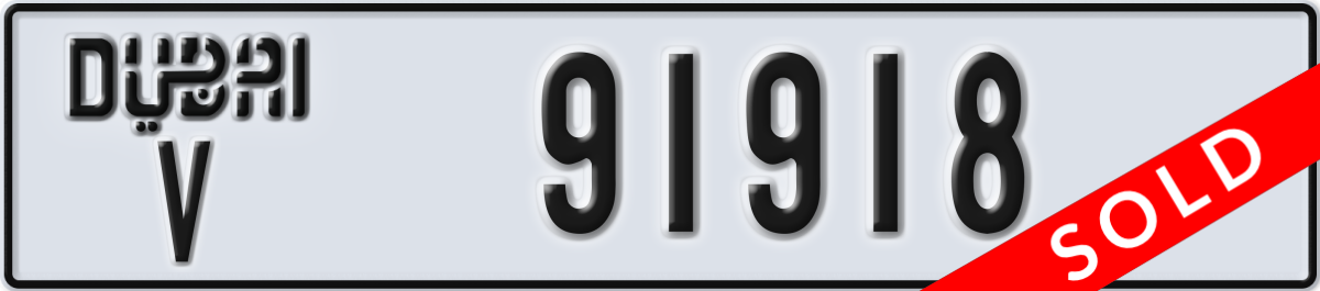 dubai License Plate Number 91918 Code V