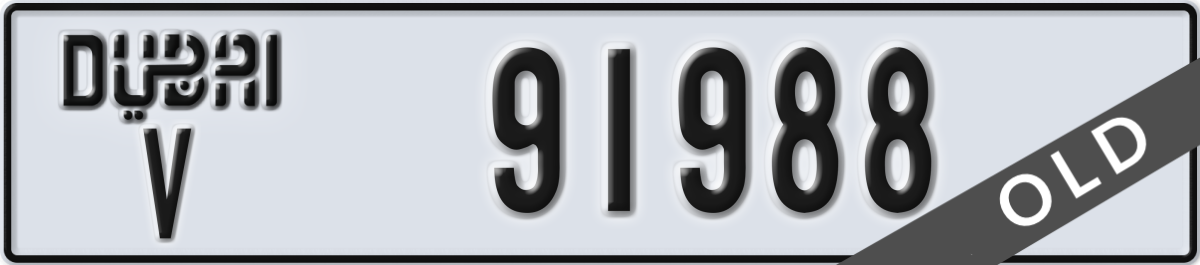 dubai License Plate Number 91988 Code V
