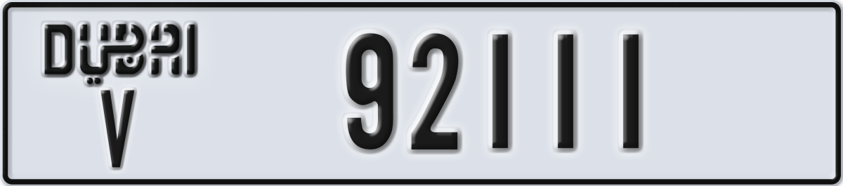 dubai License Plate Number 92111 Code V