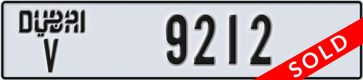 dubai License Plate Number 9212 Code V