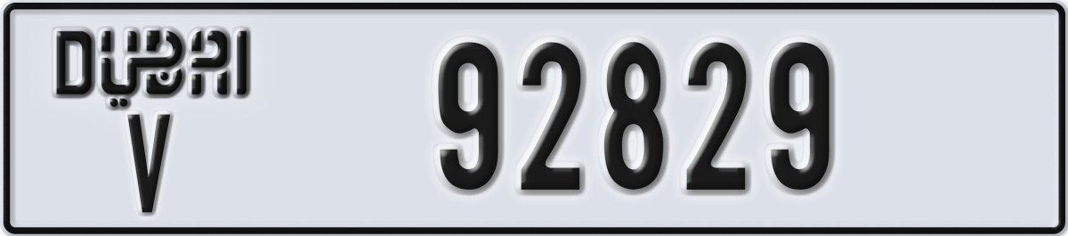 dubai License Plate Number 92829 Code V