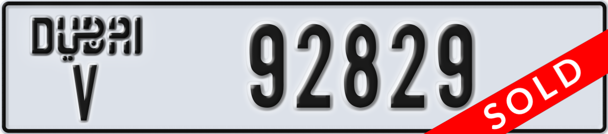 dubai License Plate Number 92829 Code V