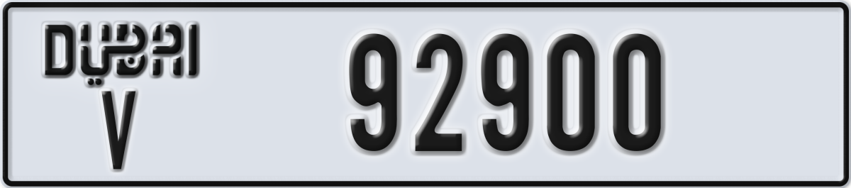 dubai License Plate Number 92900 Code V
