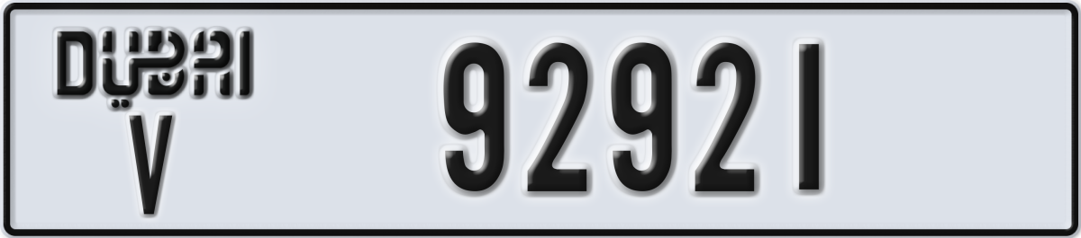 dubai License Plate Number 92921 Code V