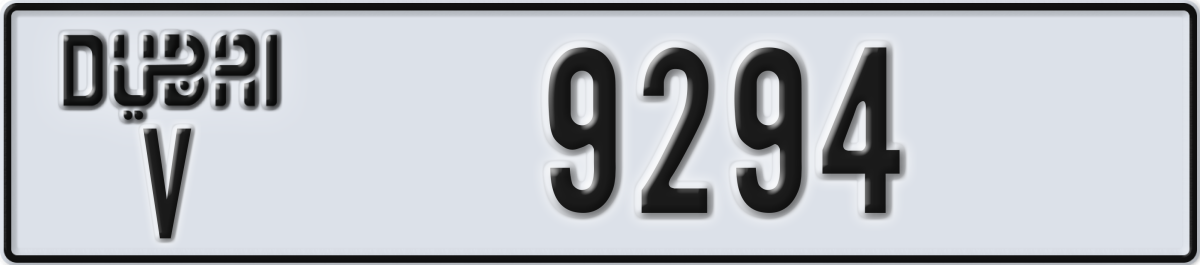 dubai License Plate Number 9294 Code V