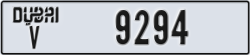 dubai - code - V - number -9294