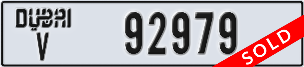 dubai License Plate Number 92979 Code V