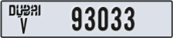 dubai - code - V - number -93033
