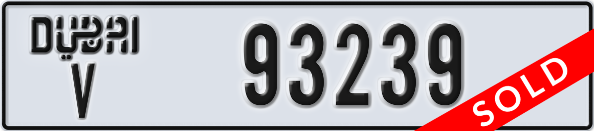 dubai License Plate Number 93239 Code V