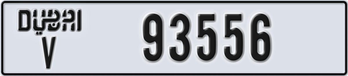 dubai License Plate Number 93556 Code V