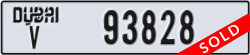 dubai - code - V - number -93828