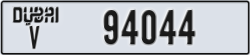 dubai - code - V - number -94044