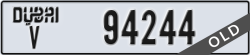 dubai - code - V - number -94244