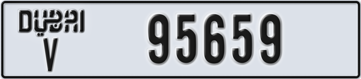 dubai License Plate Number 95659 Code V