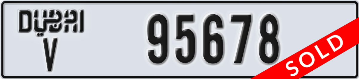 dubai License Plate Number 95678 Code V