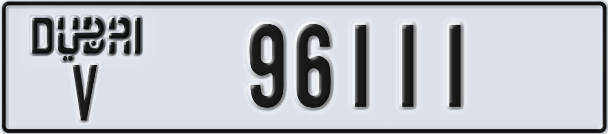 dubai License Plate Number 96111 Code V