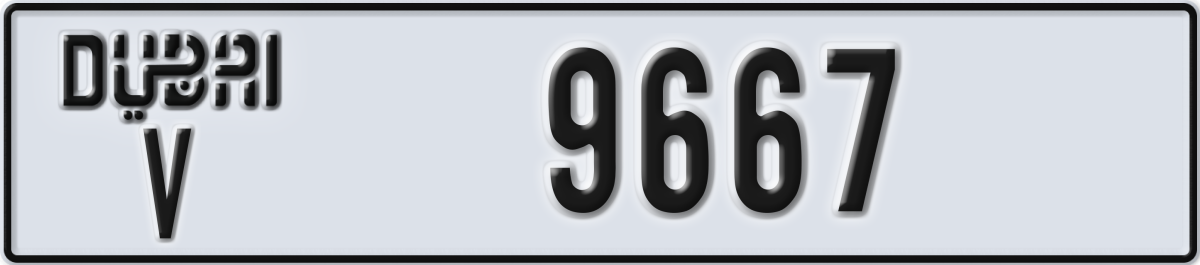 dubai License Plate Number 9667 Code V