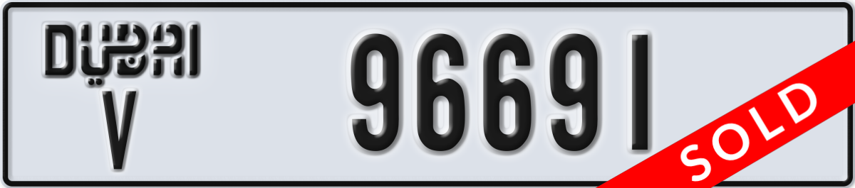 dubai License Plate Number 96691 Code V