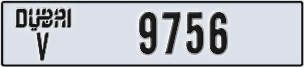 dubai License Plate Number 9756 Code V