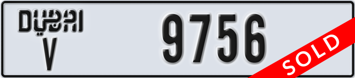dubai License Plate Number 9756 Code V