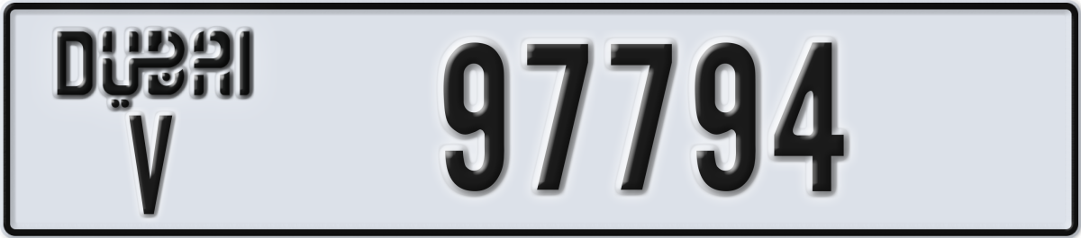 dubai License Plate Number 97794 Code V