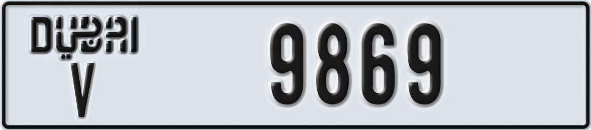 dubai License Plate Number 9869 Code V