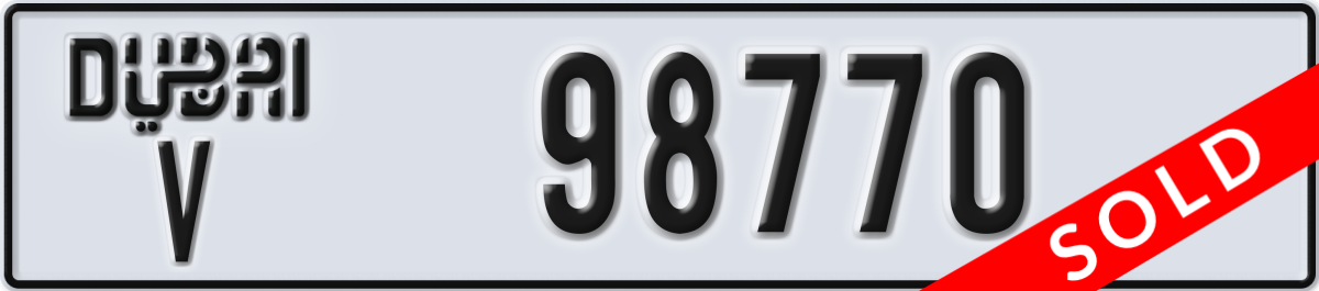 dubai License Plate Number 98770 Code V