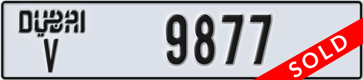dubai License Plate Number 9877 Code V