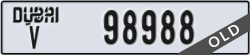 dubai - code - V - number -98988