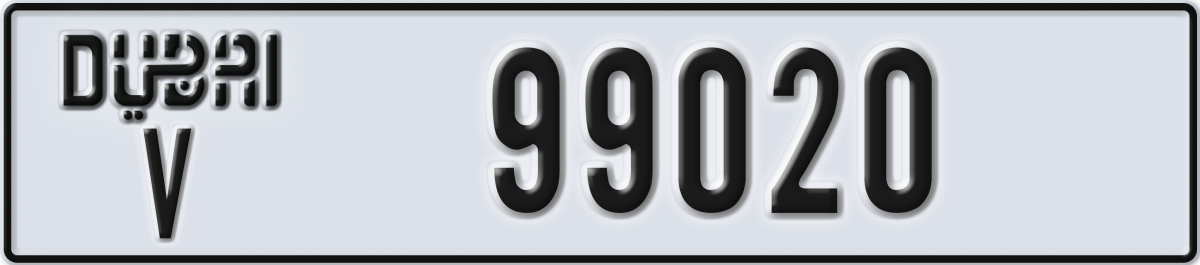 dubai License Plate Number 99099 Code V