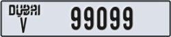 dubai - code - V - number -99020