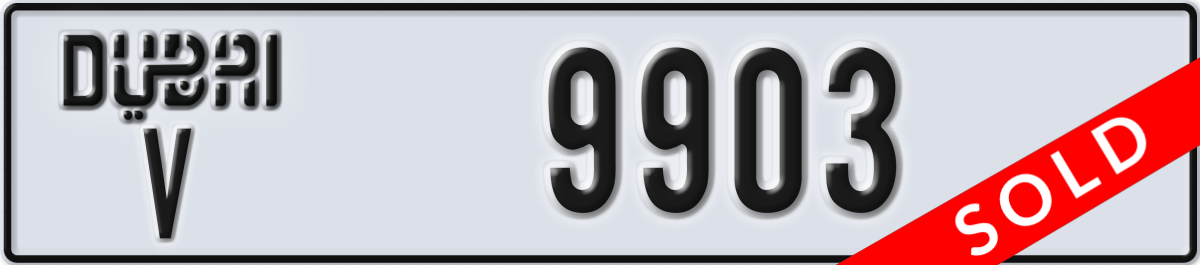 dubai License Plate Number 9903 Code V