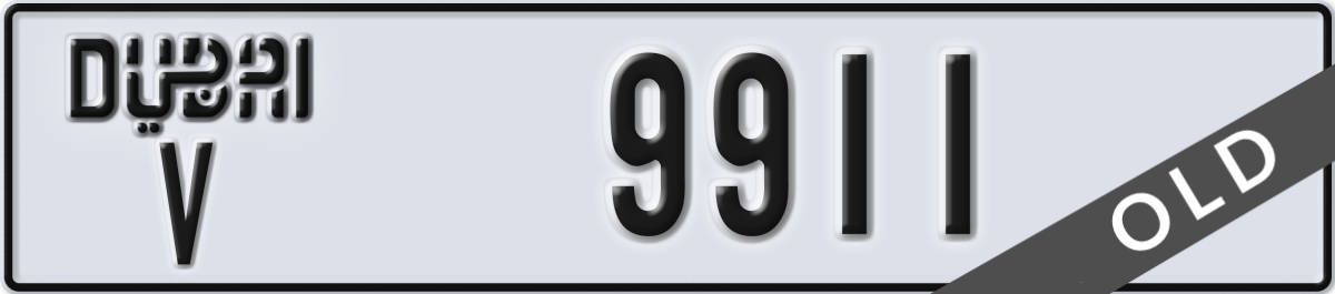 dubai License Plate Number 9990 Code V