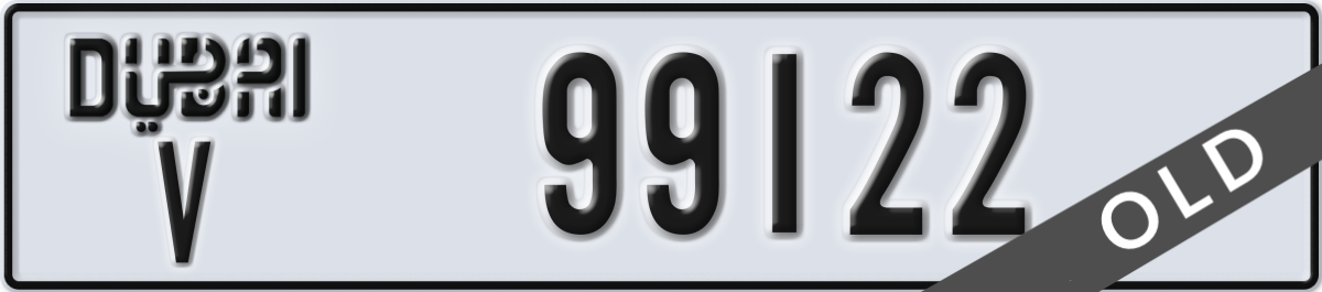dubai License Plate Number 99122 Code V