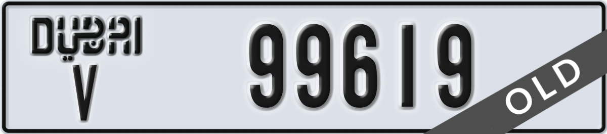 dubai License Plate Number 99619 Code V