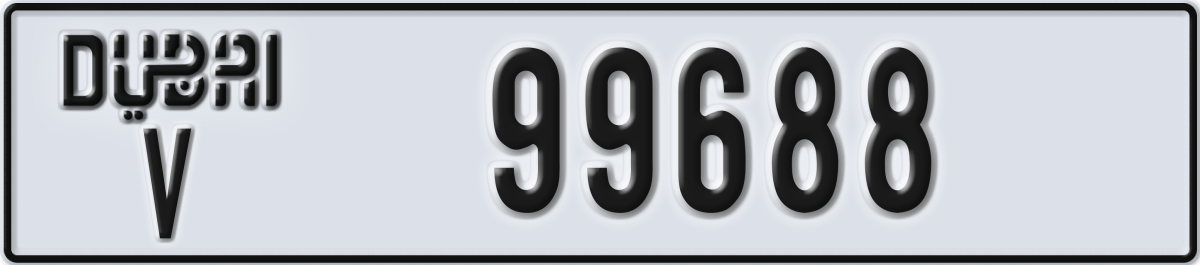 dubai License Plate Number 99688 Code V