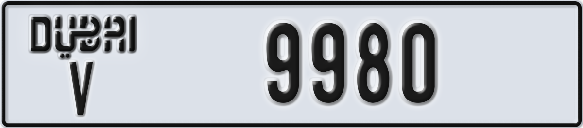 dubai License Plate Number 9980 Code V