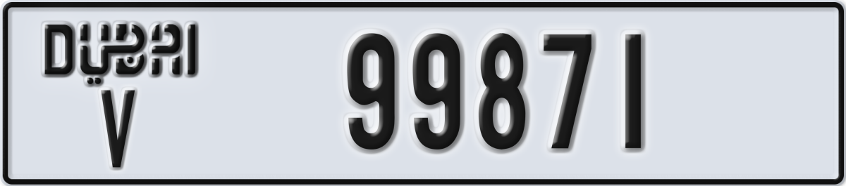 dubai License Plate Number 99871 Code V