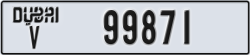 dubai - code - V - number -99871